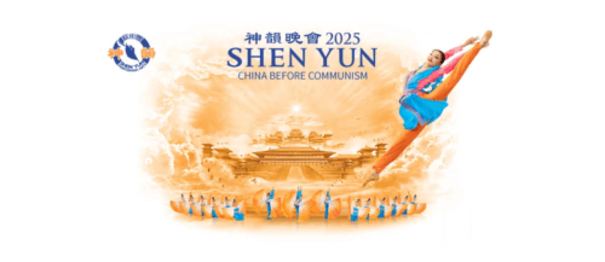 Shen Yun 2025